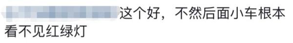 減少車禍，這里的紅綠燈竟這樣設(shè)計！網(wǎng)友：建議全國推廣