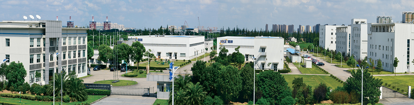 海利生物制藥 海利生物制藥